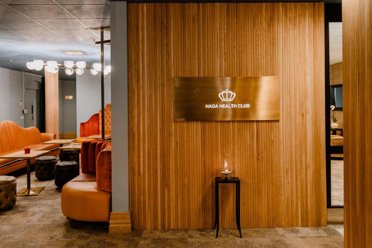 Hotel Royal Park Sthlm Solna